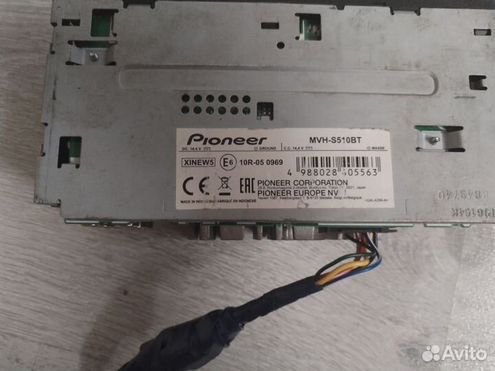 Магнитола pioneer