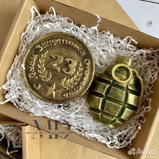 Наборы к 23 февраля