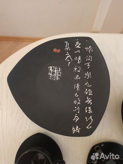 Сервиз столовый керамический в японском стиле