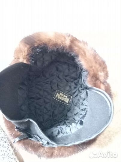 Норковая мужская шапка