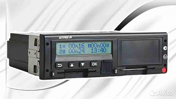 Цифровой автомобильный тахограф Штрих-М.Под ключ