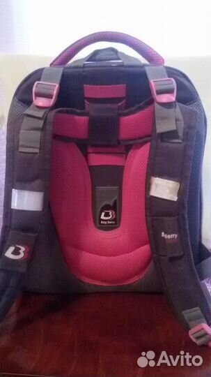 Рюкзак школьный