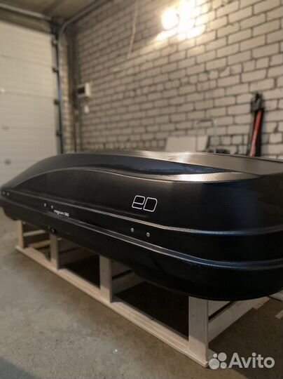 Автобокс магнум 390