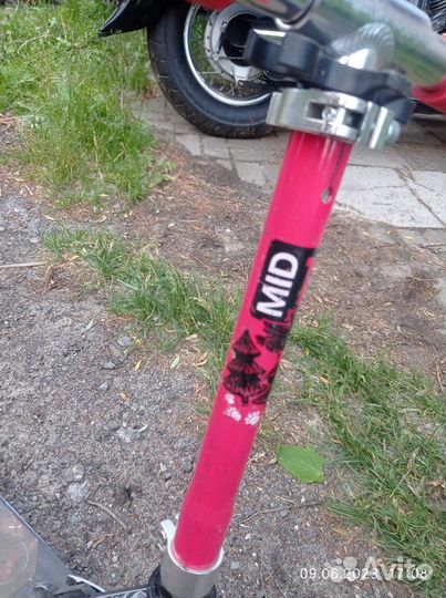 Самокат детский двухколесный