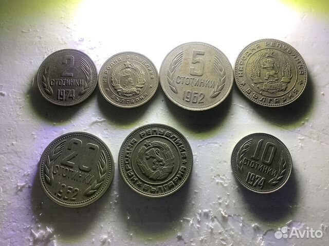 Монеты Болгария 1,2,5,10,20 стотинки