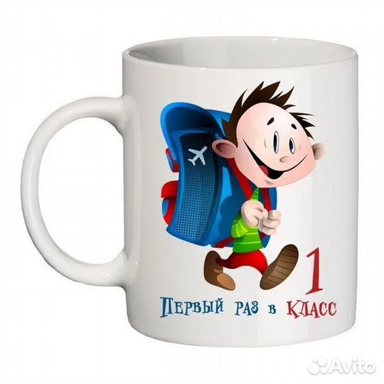 Кружки с печатью(любой принт )