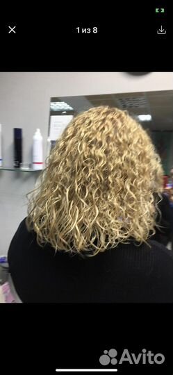 Химическая завивка волос