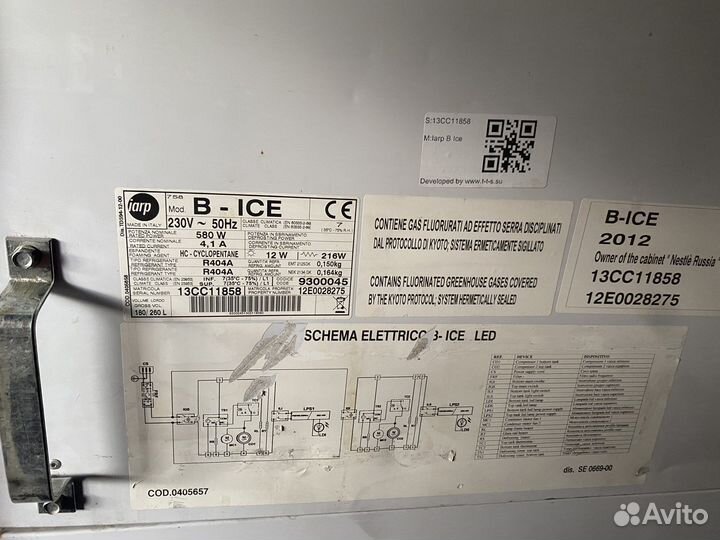 Морозильная витрина, фритюрница,фортепьяно