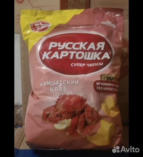 Картошка