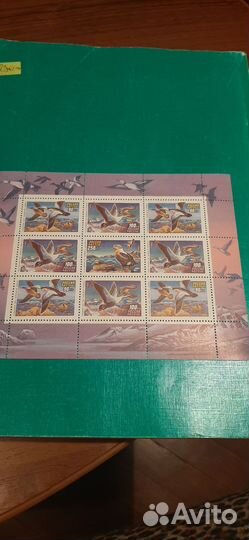 Марки листами, Утки