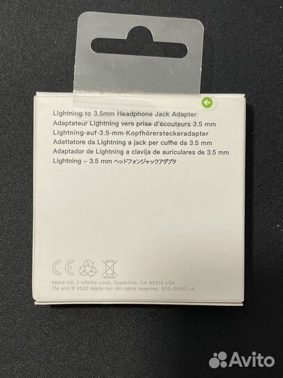 Переходник на iPhone