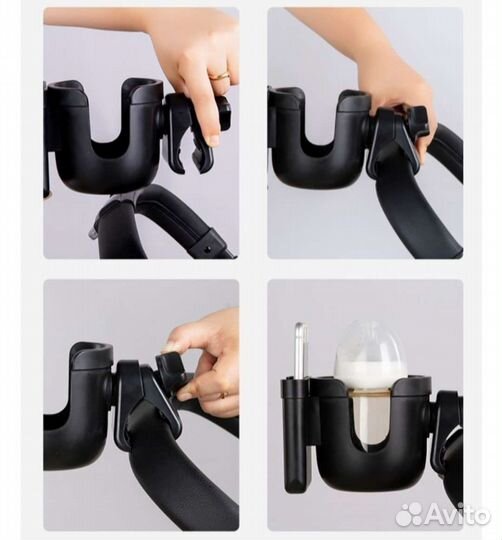 Подстаканник для коляски