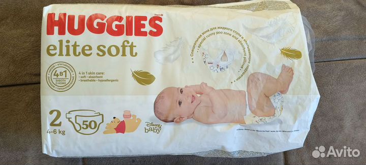 Подгузники huggies elite soft 2