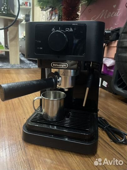 Кофемашина delonghi