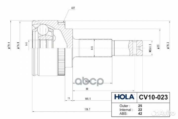 ШРУС наружный CV10-023 hola