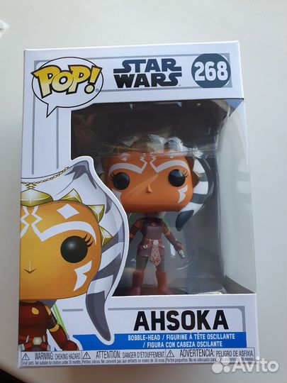Funko pop Ahsoka #268 Star Wars