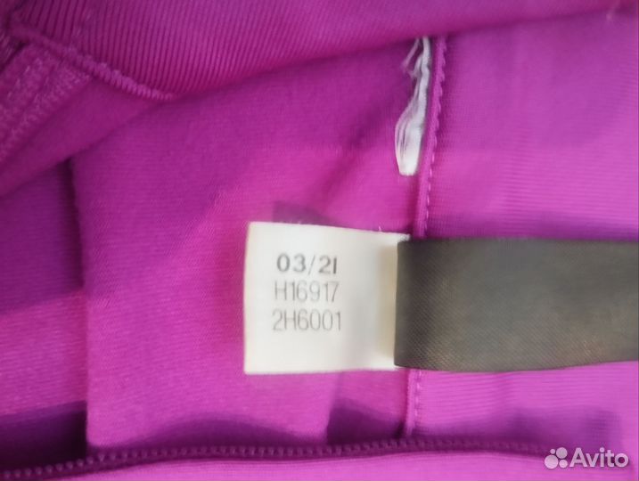 Лонгслив беговой adidas