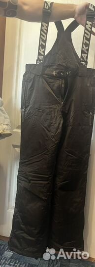 Брюки горнолыжные