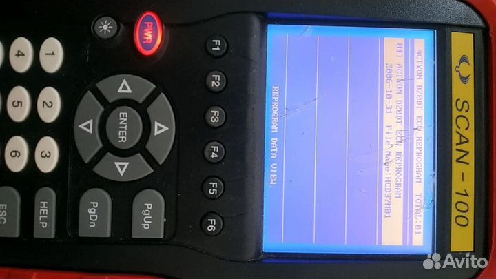 Карта r-card для сканера Scan 100 Ssang Yong