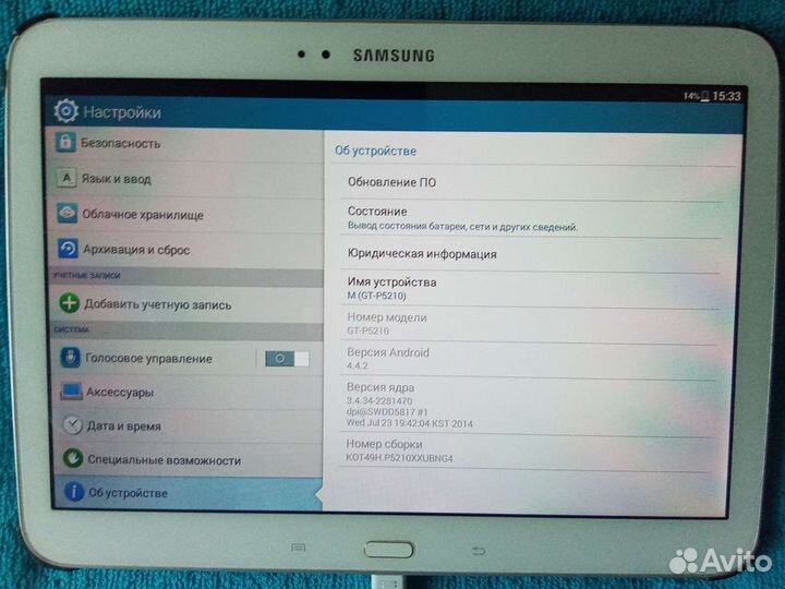 Планшет Samsung galaxy tab 3
