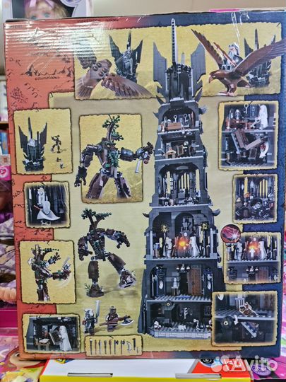 Конструктор Башня Ортханк Властелин колец 2359 дет