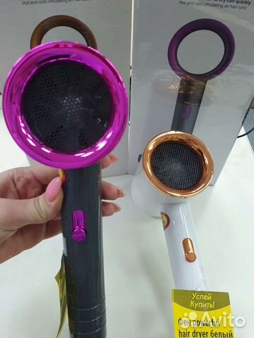 Фен для волос с подсветкой черный,белый