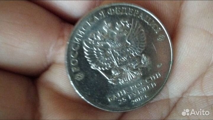 Продам монету 25 руб чм 2018 года