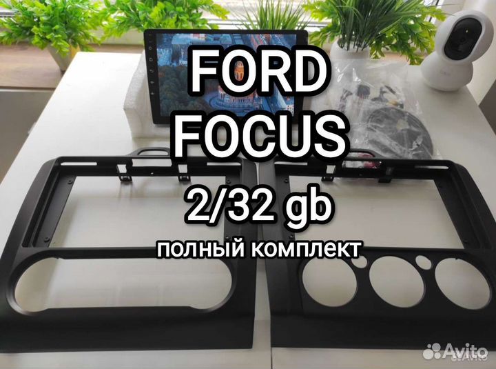 Магнитола Ford Focus android 2/32