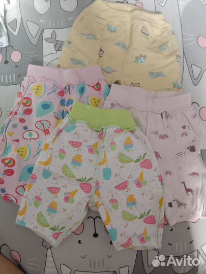 Детские вещи пакетом на девочку 3-4мес