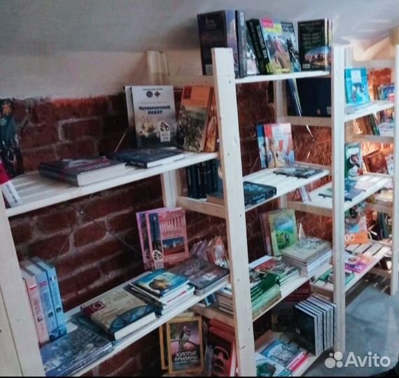 Целый подвал книг