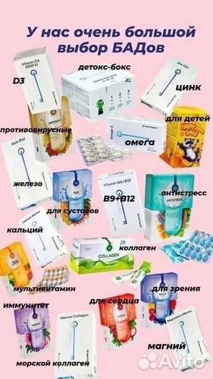 Продукция нл