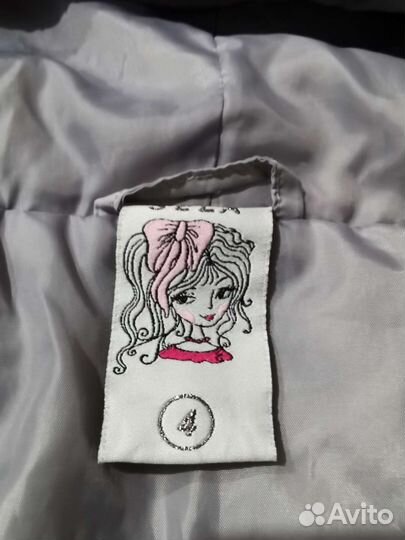 Куртка для девочки