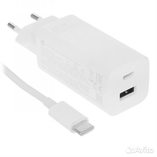 Сзу Xiaomi 65W GaN Charger (Type-A + Type-C) (белы
