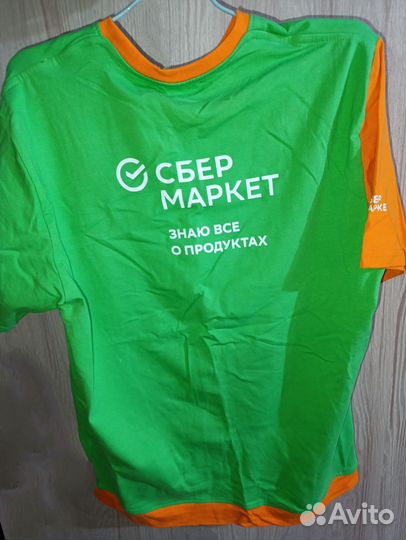 Футболка сбермаркет (купер)