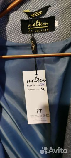 Пальто женское 50 размер