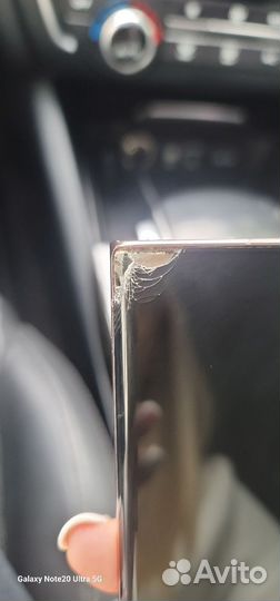 Samsung galaxy note 20 ultra дисплей