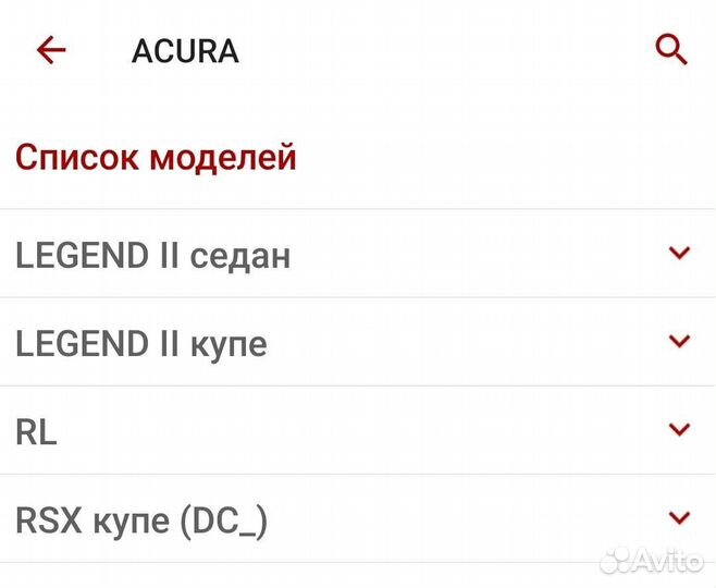 Тормозные колодки honda, Suzuki