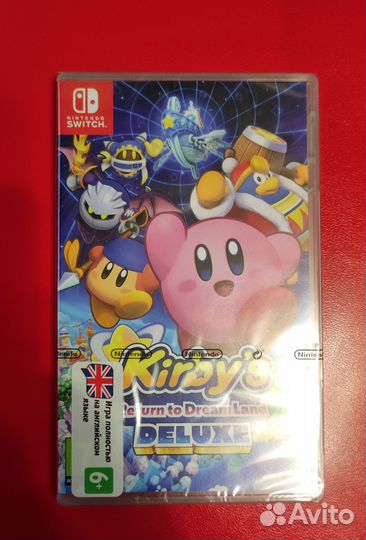 Kirby's Return to Dream Land