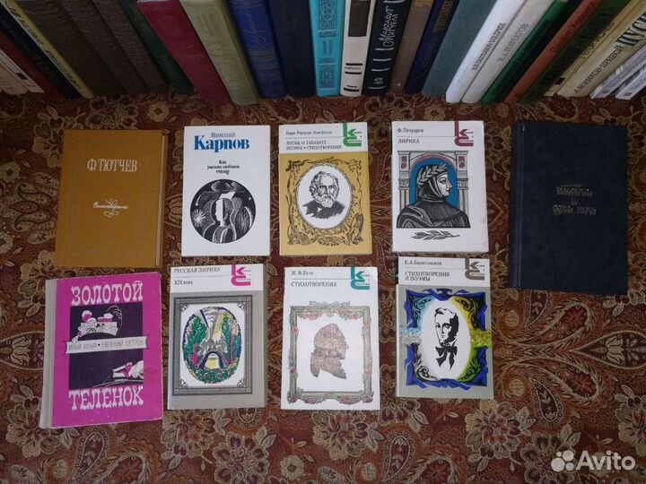 Книги классика много разных