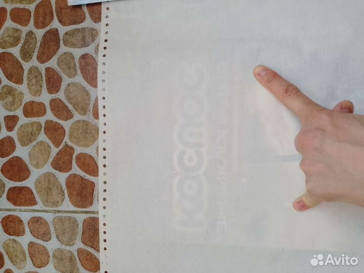 Калька более 100м погонных