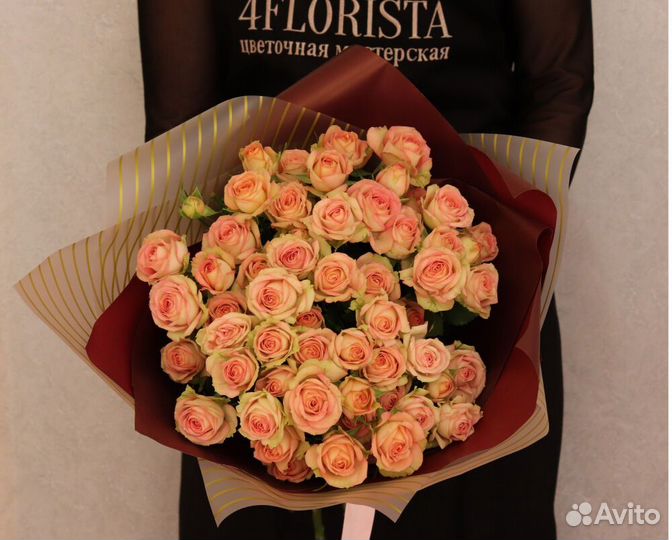 Букет цветов с доставкой на дом