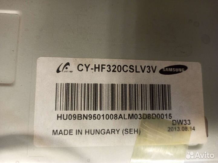 Матрицы бу для ЖК телевизоров