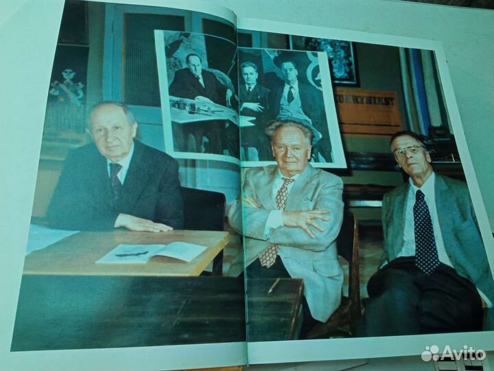 Кукриниксы 4 тома