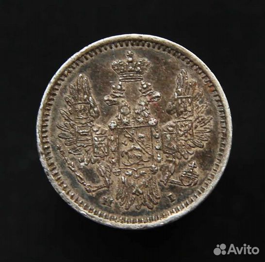 5 копеек 1854 спб нi