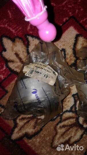 Опель вектра