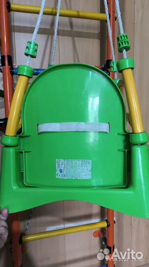 Детские качели