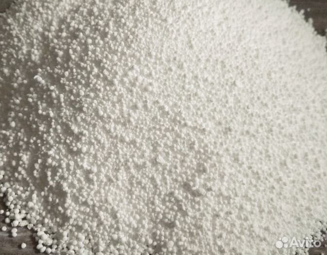 Перкарбонат натрия опт и розница
