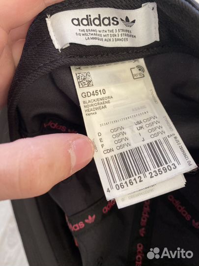 Кепка adidas