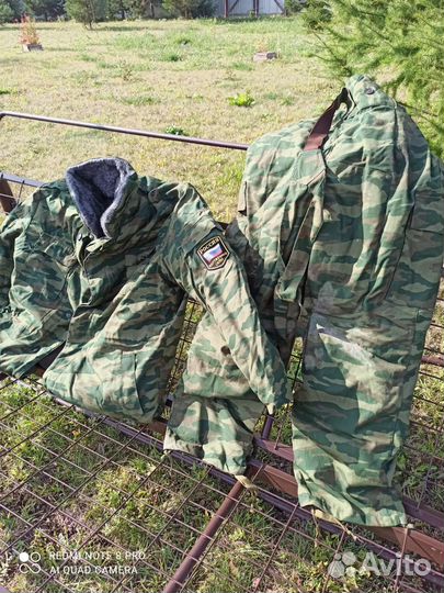 Военная форма зимняя