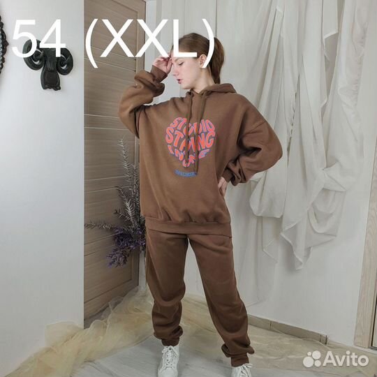 Худи с флисом 7986
